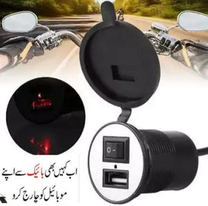 Motorcycle USB mobile charger
